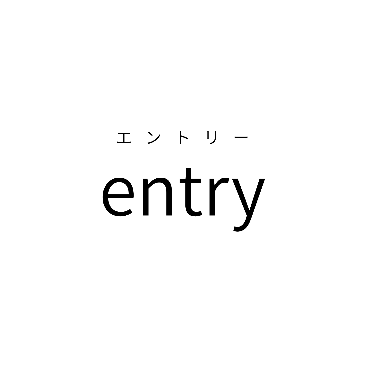 シェア本棚 entry – MARUZEN JUNKUDO Online Service
