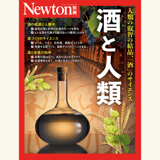 ドカン！と輝く未来を作る思考の謎解きセミナー ドカン！と輝く未来を作る・思考の謎解きセミナー」DVDの販売