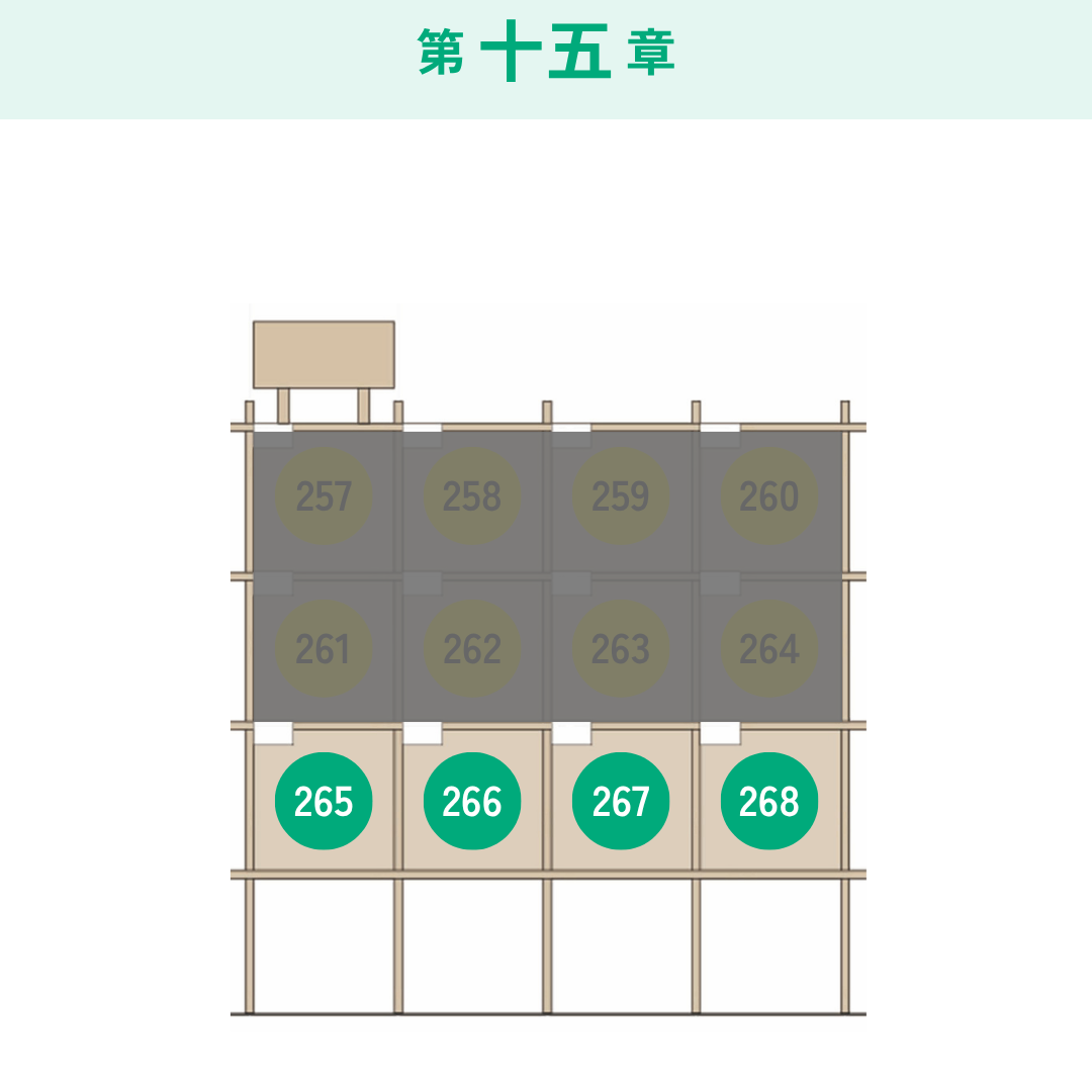 シェア本棚 light