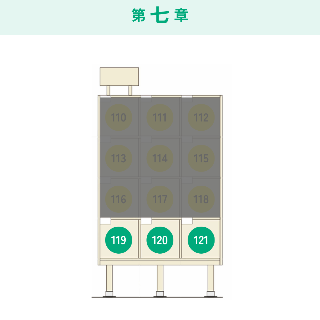 シェア本棚 light
