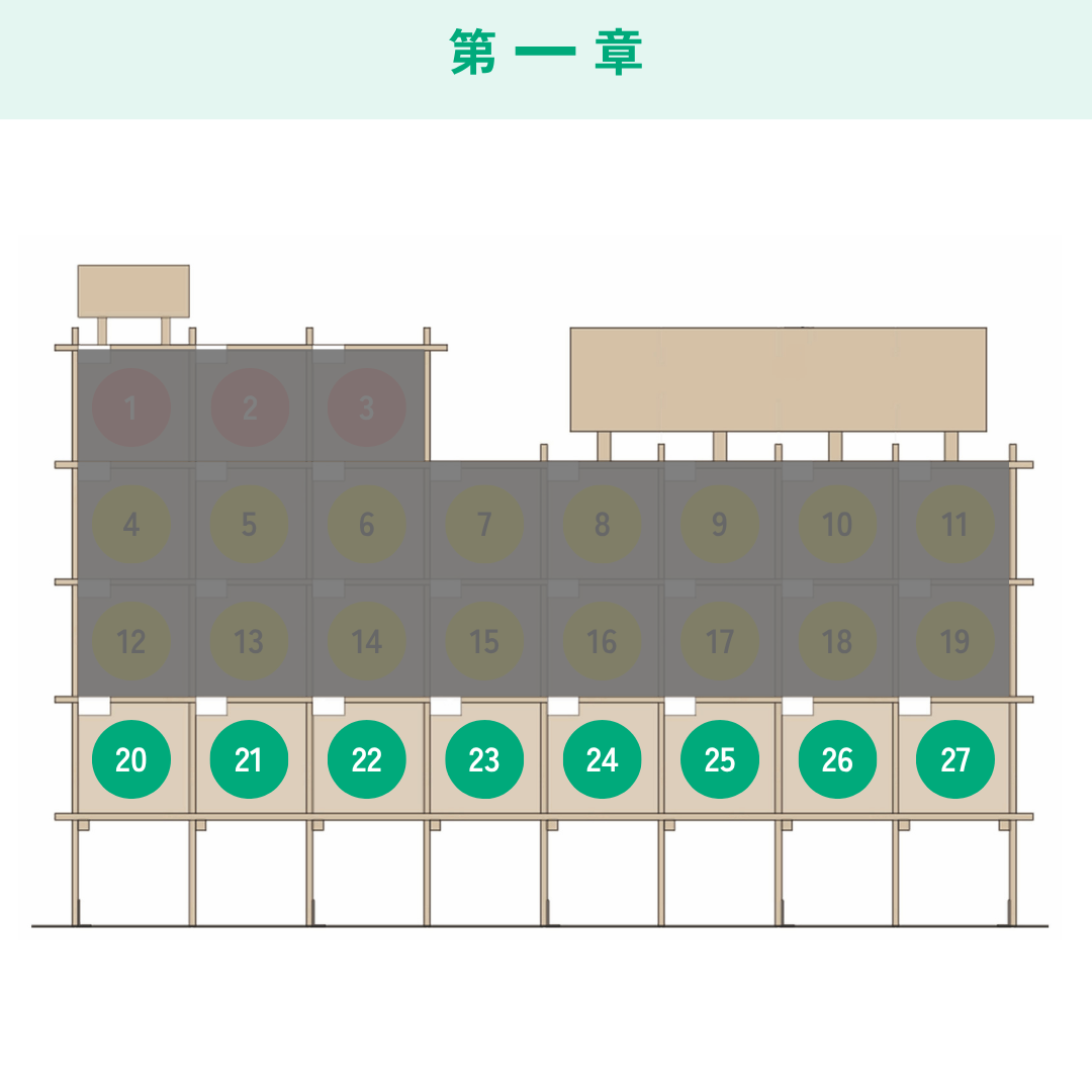 シェア本棚 light