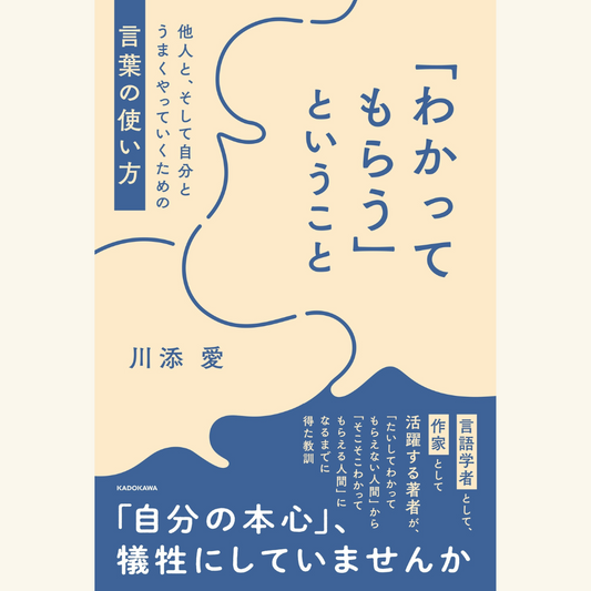 オンラインイベント – MARUZEN JUNKUDO Online Service