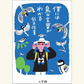 11/17　鳥たちの言葉がひらく世界