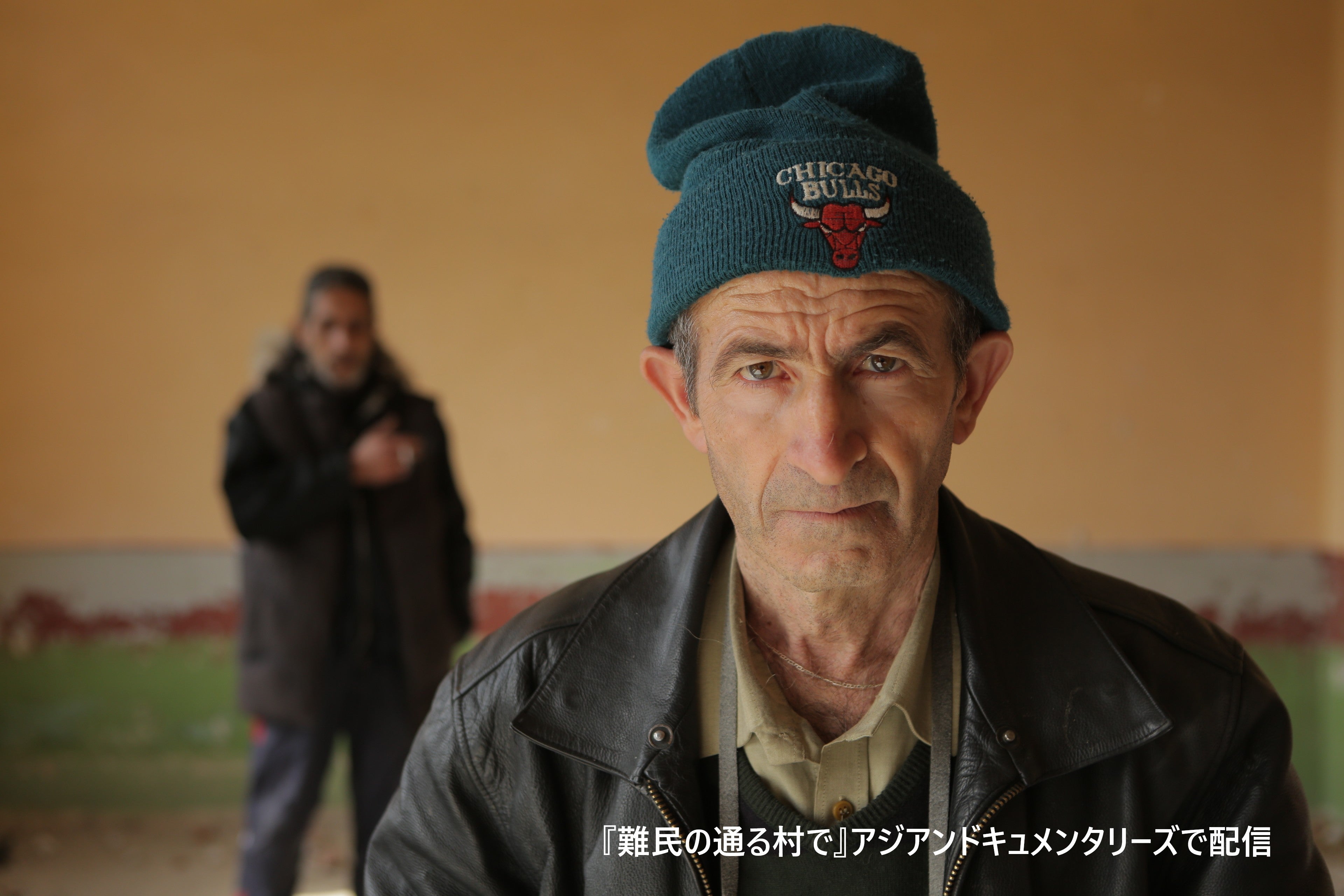 11/2 『ドキュメンタリーで知るせかい』刊行記念 特別開催