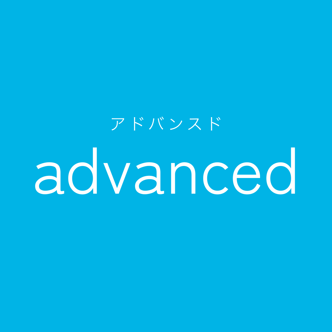 【那覇】シェア本棚 advanced