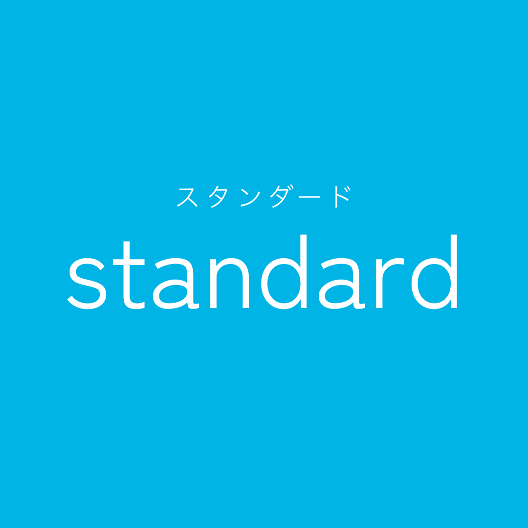 【那覇】シェア本棚 standard