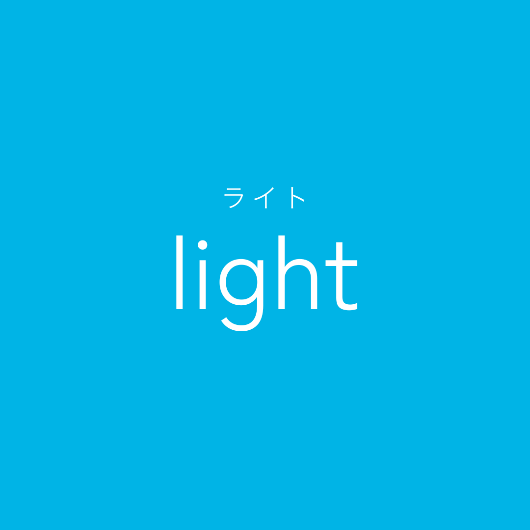 【那覇】シェア本棚 light